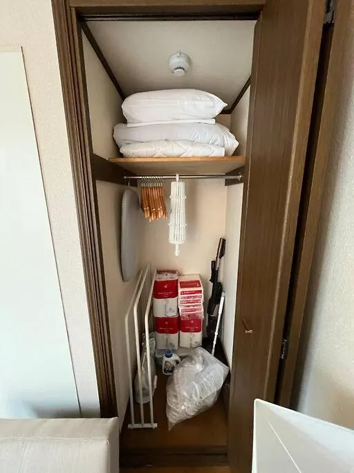 弥生町1丁目206 Apartment Tokyo