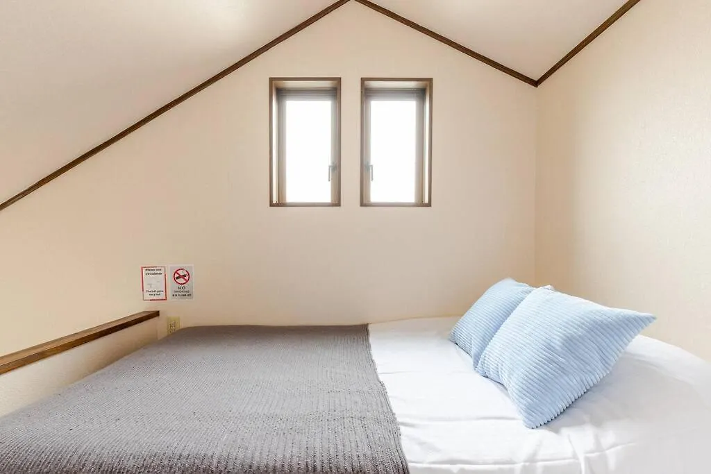 弥生町1丁目206 Apartment Tokyo Japan