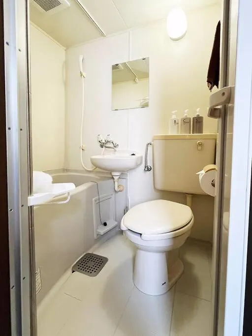 弥生町1丁目206 Apartment Tokyo