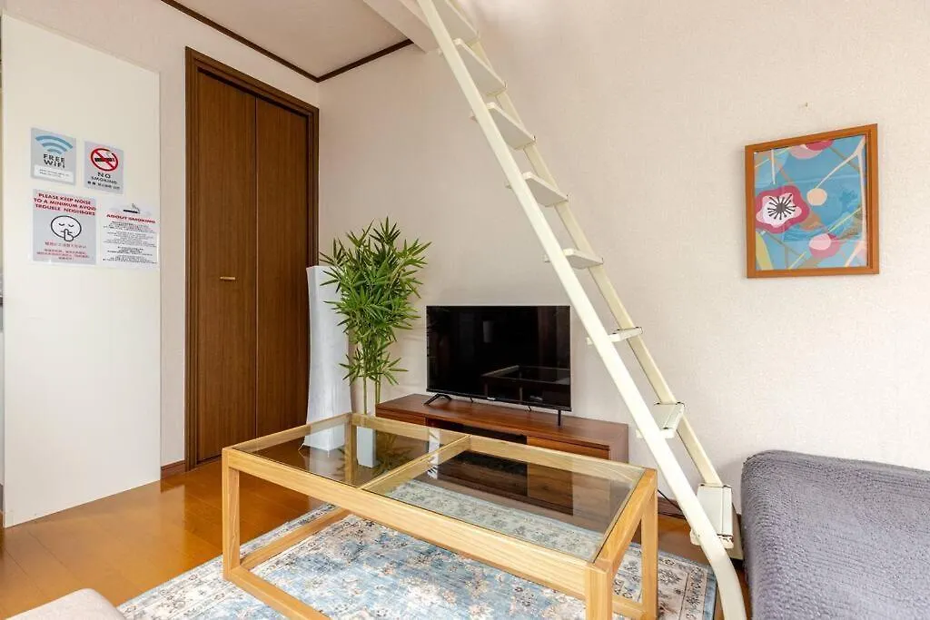 弥生町1丁目206 Apartment Tokyo 0*,  Japan